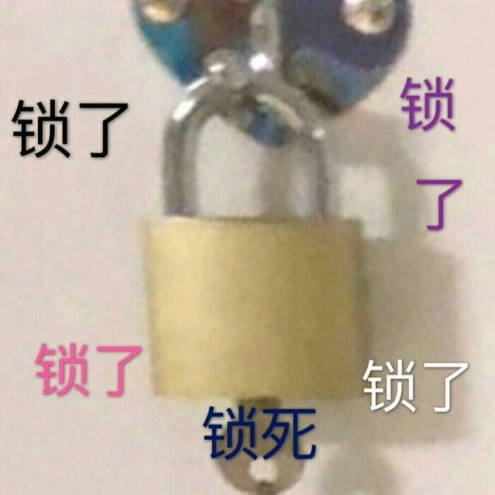 小仙女专用表情包