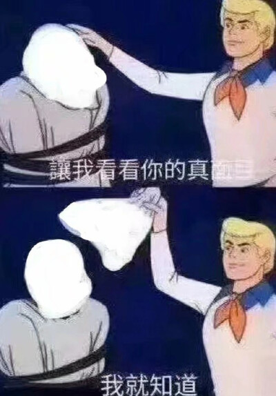 小仙女专用表情包