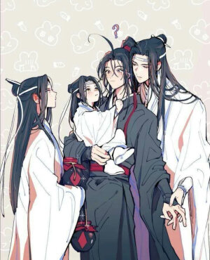 魔道祖师