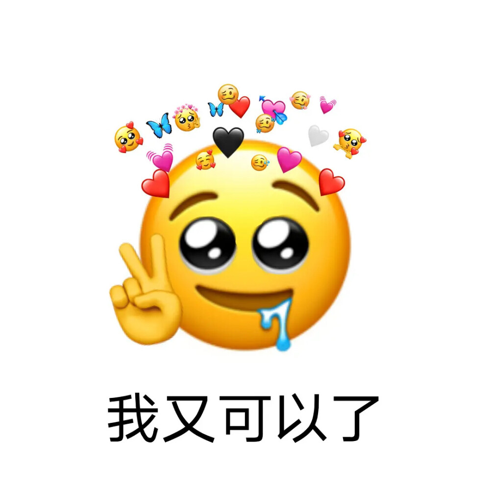 ///取向狙击.///