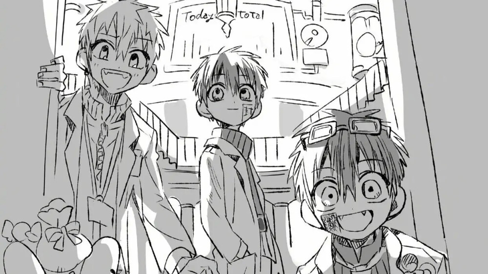 地缚少年花子君