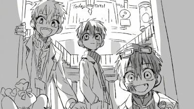 地缚少年花子君