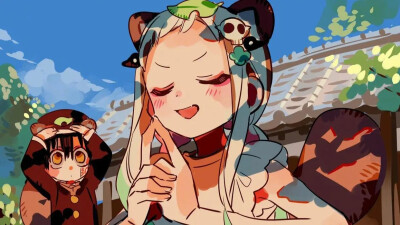 地缚少年花子君