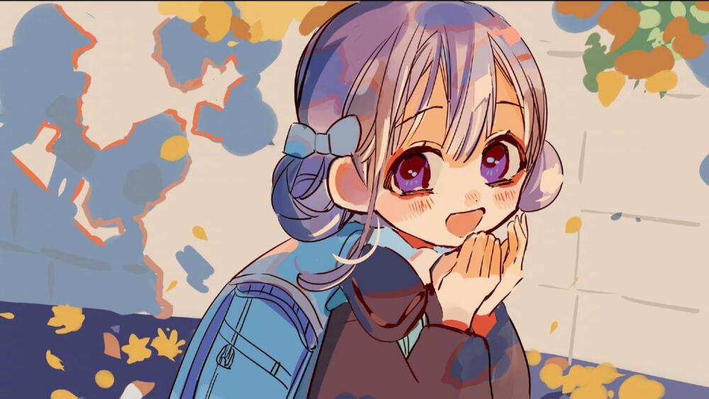 地缚少年花子君