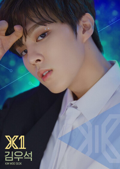 金宇硕
Produce X 101
