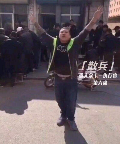 外 乡 人