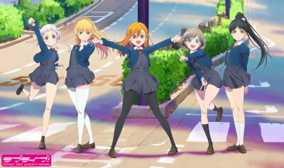 Love Live!Super Star!!