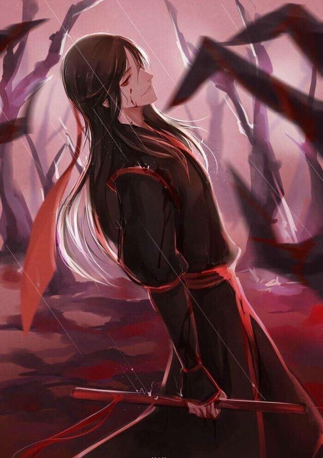 魔道祖师