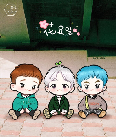 EXO-CBX