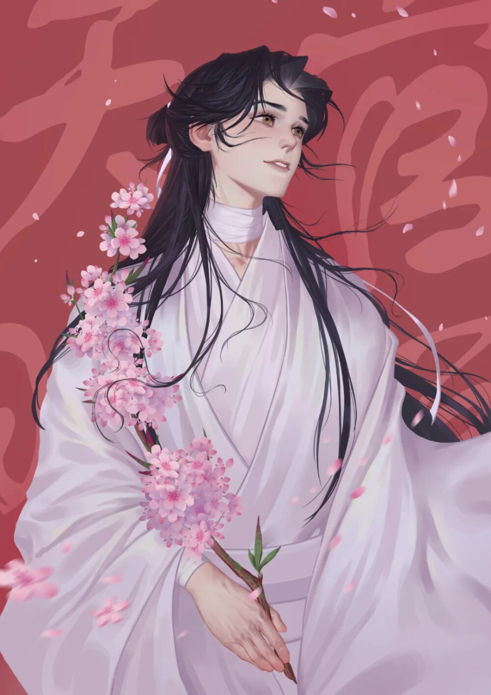 天官赐福 百无禁忌