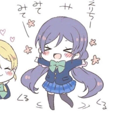 绘希～