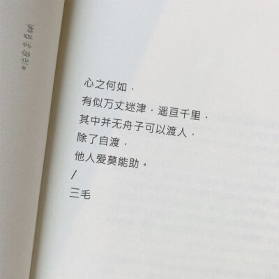 书