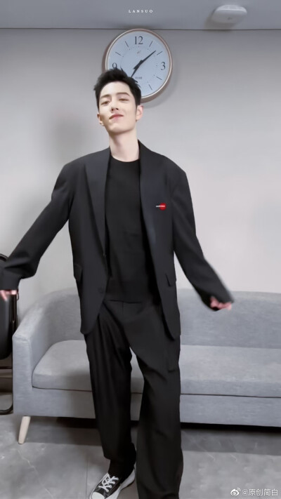 博君一肖战山为王连琑反应