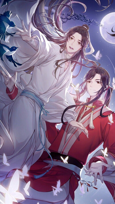 天官赐福
花城 谢怜
＃壁纸