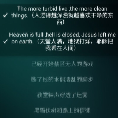 你的每个小谎言都置我于不安的境地*∥IU