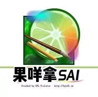 绘画表情包