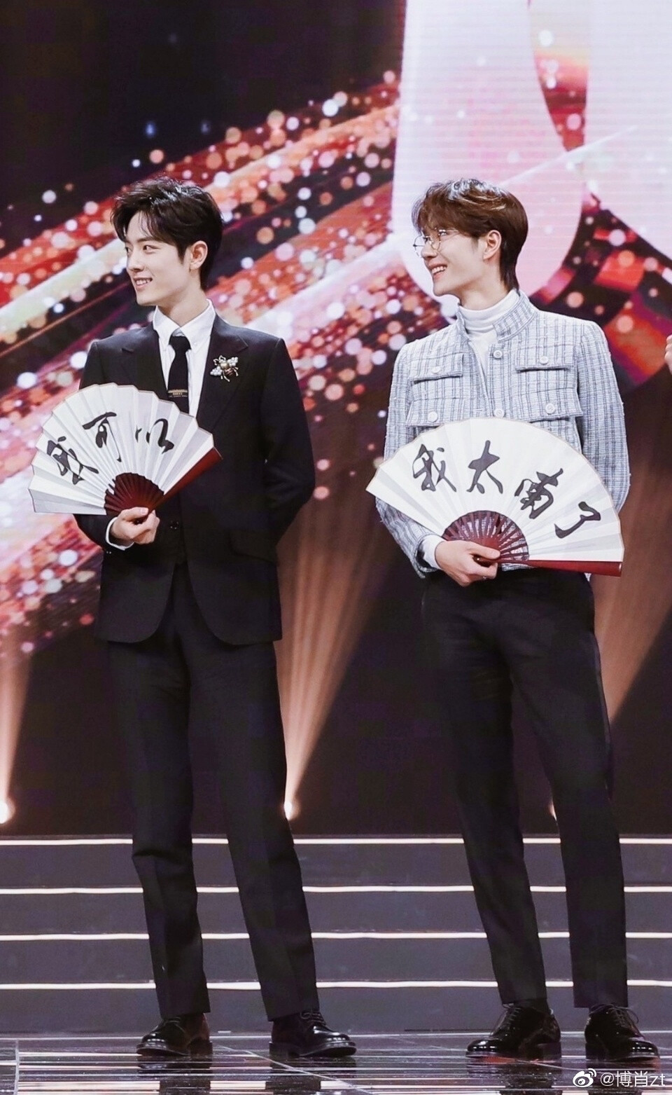 博君一肖战山为王连琑反应