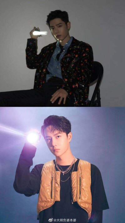 博君一肖战山为王连琑反应