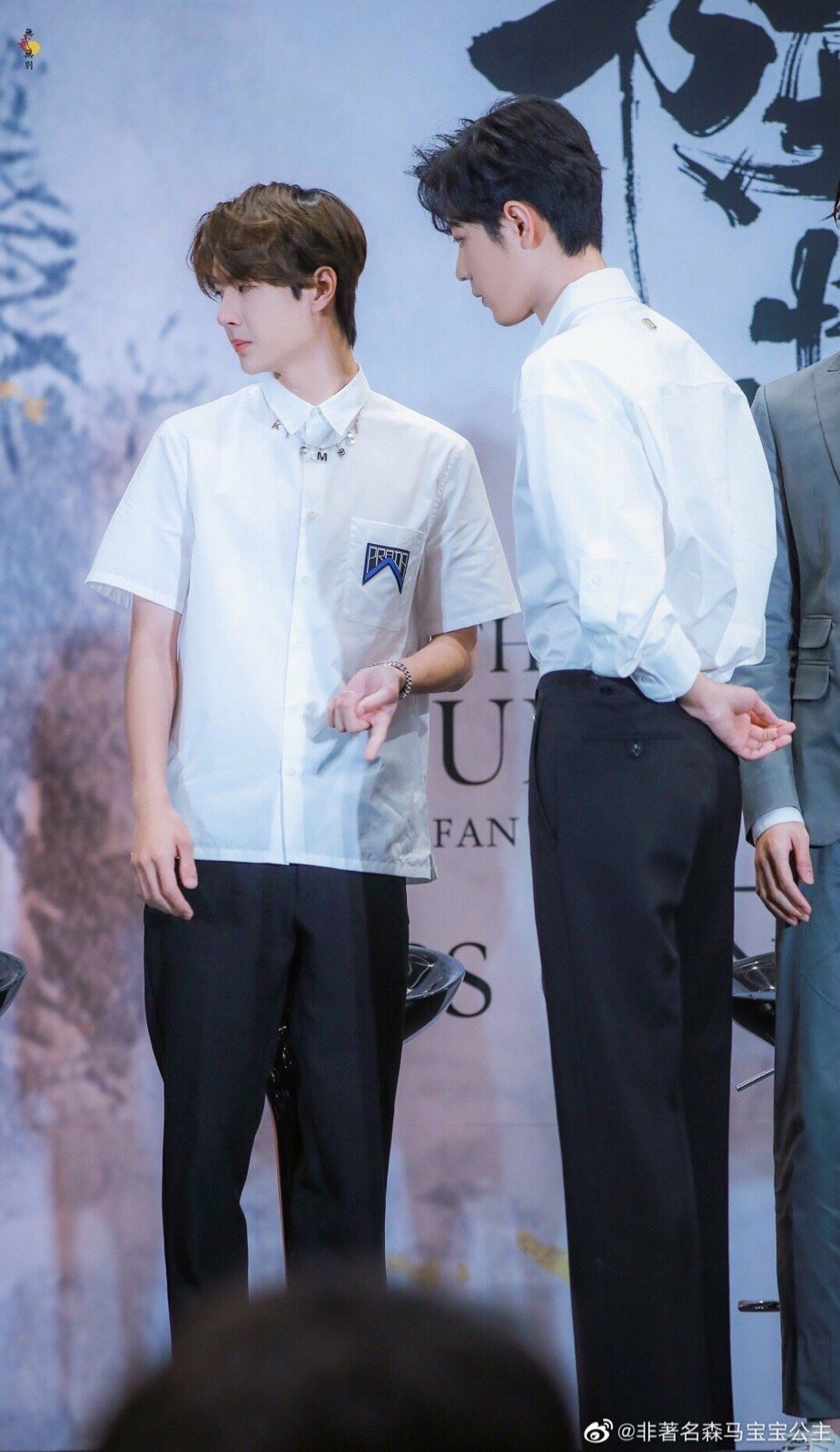 博君一肖战山为王连琑反应