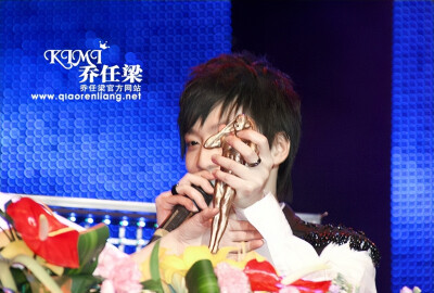 20071207 北京：亚太音乐榜颁奖演唱会，获“年度最受欢迎新劲歌手奖”