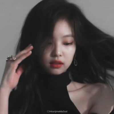 Jennie/苏拾殷。
原截许柒言。