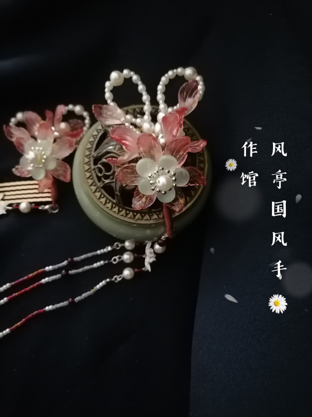 我是簪娘
你是簪郎么
原创国风计划
加油(ง •̀_•́)ง