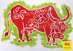 版画