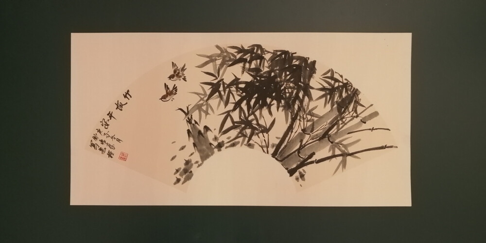 舒象厚竹