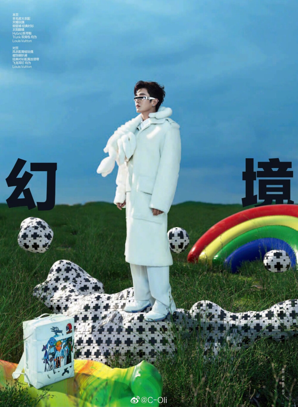 GQ China December 2020：“Wonderland” by Momo Chen || 十二月刊GQ特邀偶像歌手#李汶翰#出镜一组大片，在充满波普效应、充气外套和天马行空的玩偶乐园中，首穿Louis Vuitton 2021春夏系列男装开启一段乌托邦旅程～