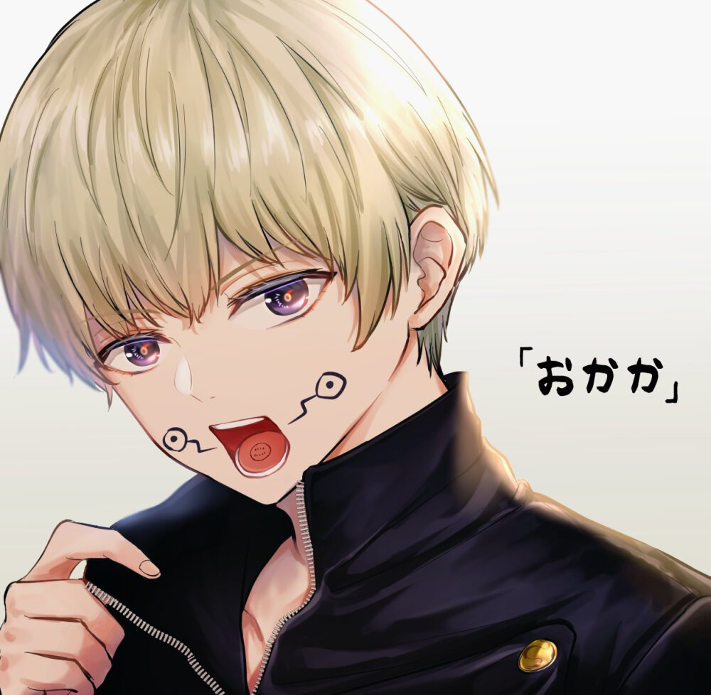 咒术回战 狗卷棘