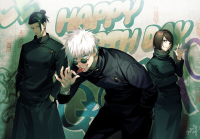 咒术回战 五条悟 夏油杰 家入硝子