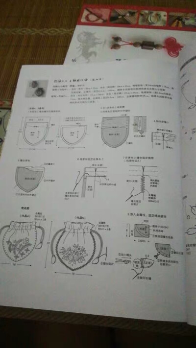 陶瓷