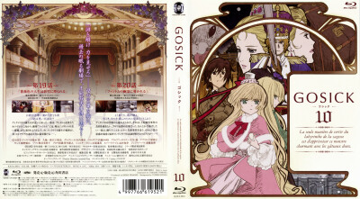 GOSICK