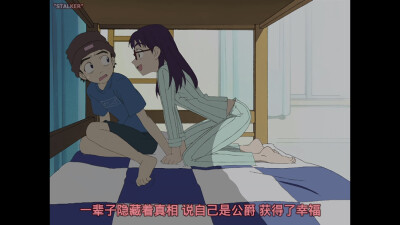 flcl 漫画 动漫 头像 截图