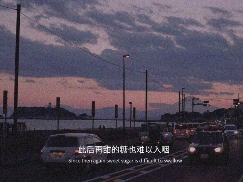 微信朋友圈背景图