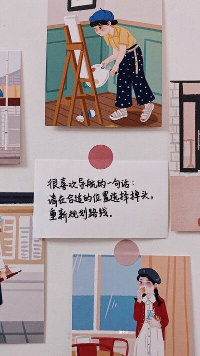 文字系壁纸｜cr:-渔十二
努力一定会成为更好的人