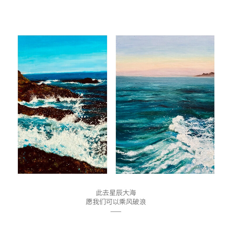 油画棒小品by土豆鱼