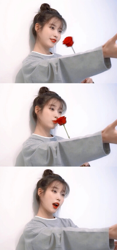 IU