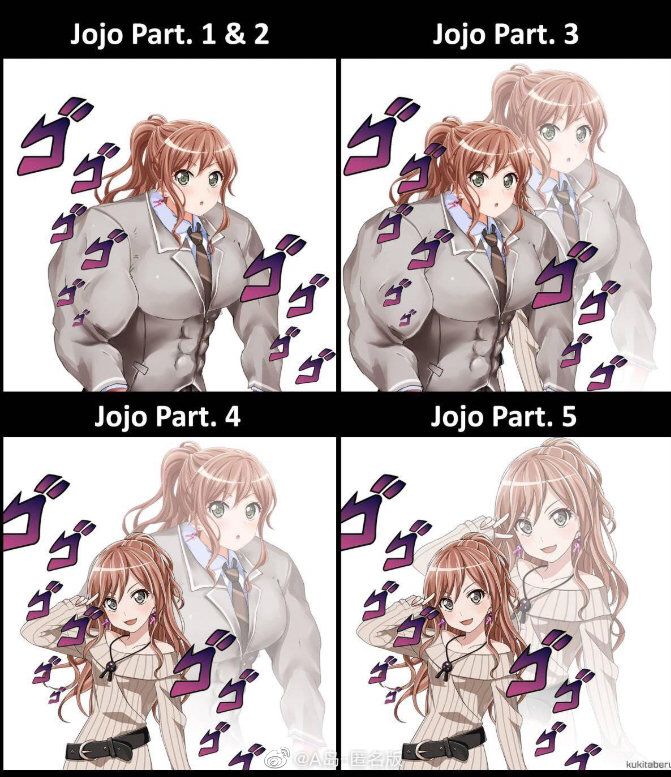 jojo邦邦