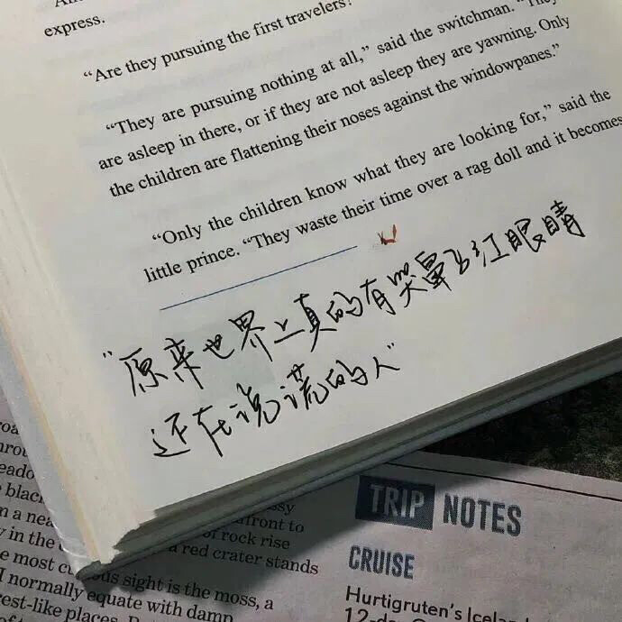 「文字背景图」
礼貌取图：点赞再收藏 拿图点赞 喜欢收藏专辑 拿图二传注明出处～蟹蟹啦