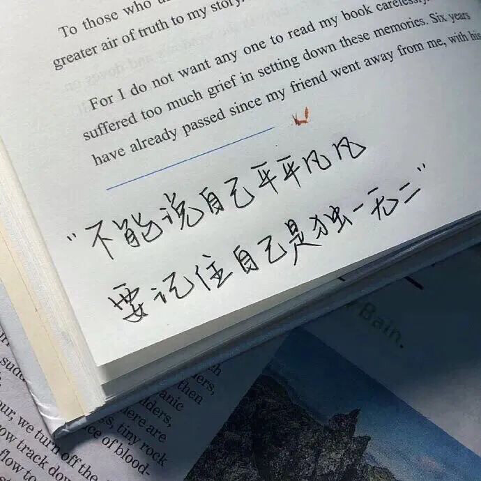 「文字背景图」
礼貌取图：点赞再收藏 拿图点赞 喜欢收藏专辑 拿图二传注明出处～蟹蟹啦