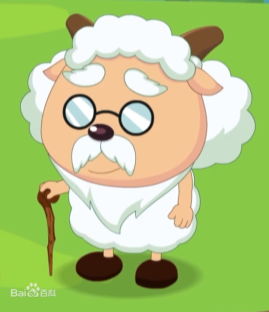 慢羊羊