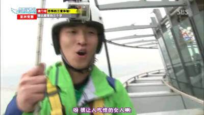 韩综Running Man
宋孝智
刘在石金在国
李光洙
Gary