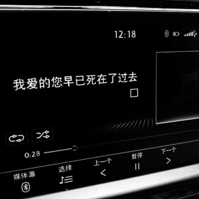 
× 死在了公元前