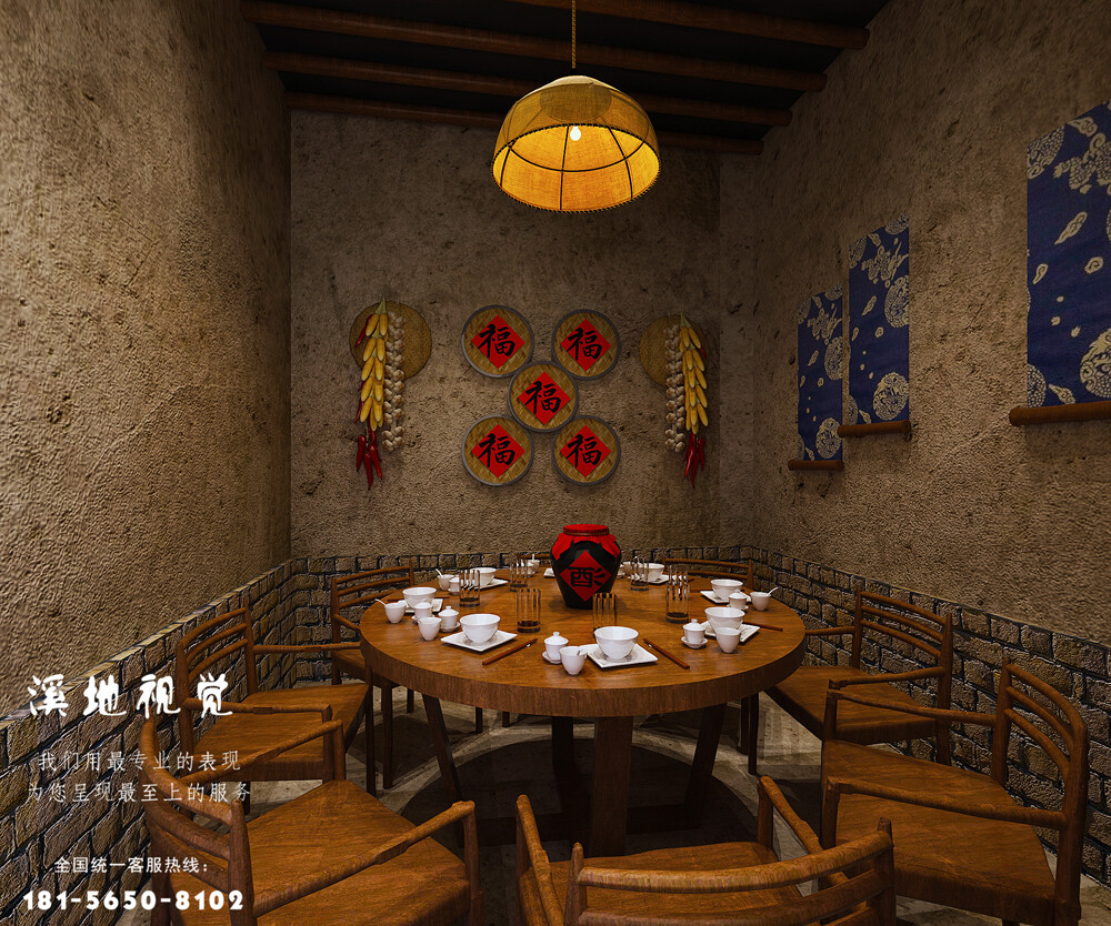 东北土菜馆复古