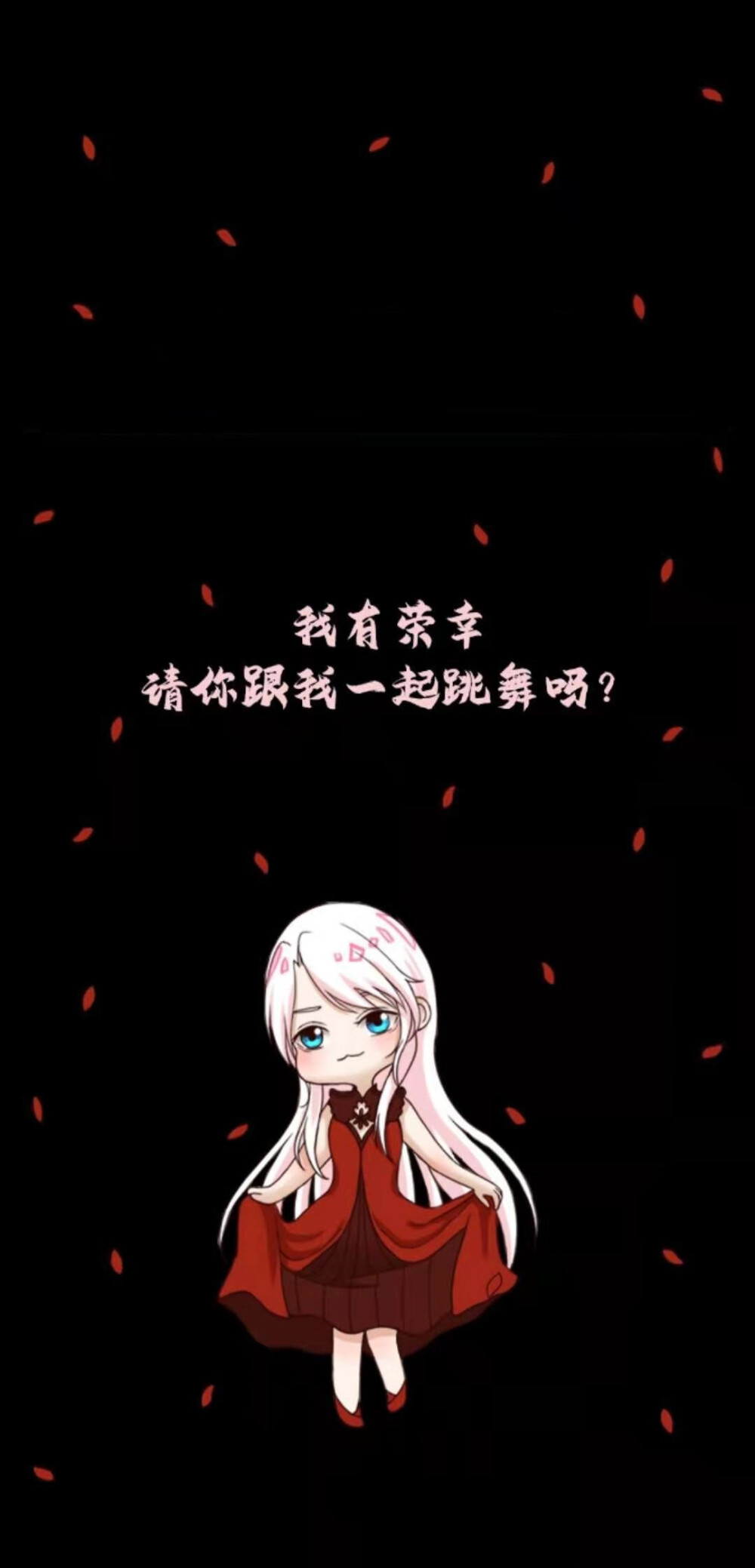 黑色壁纸