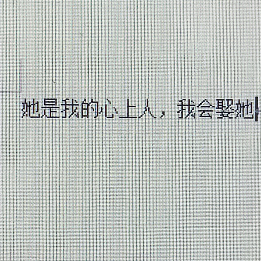 注明宫淮