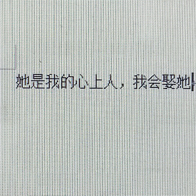 注明宫淮