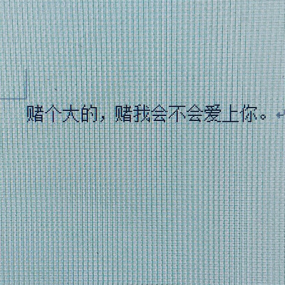 注明宫淮