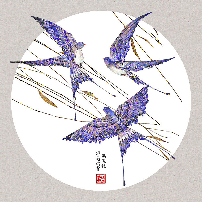 诗词 中国风 插画 By_晚安婉子